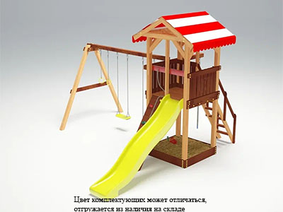 Детская игровая площадка Плимут 1