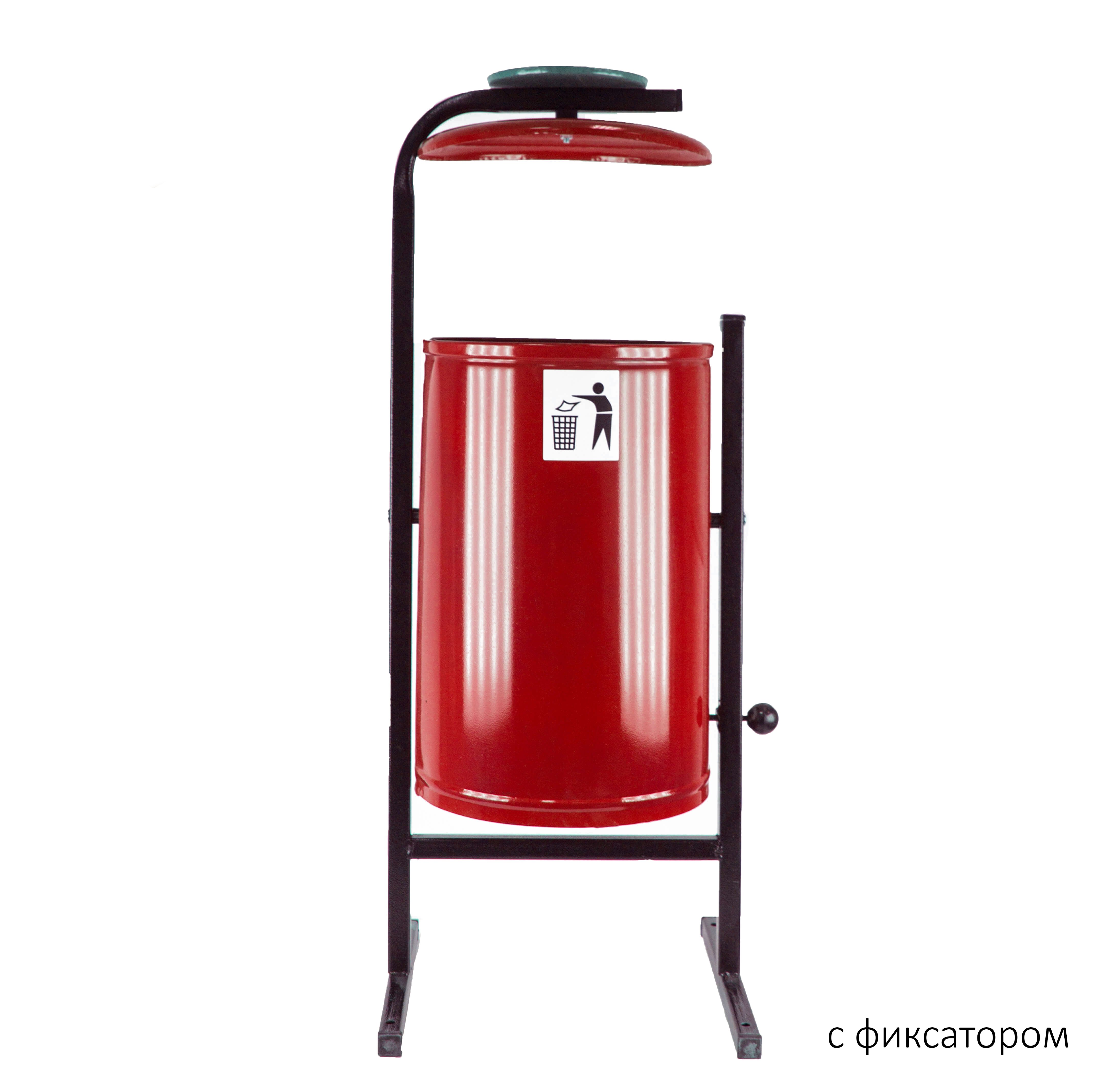 Урна уличная Космос с пепельницей - вид 2