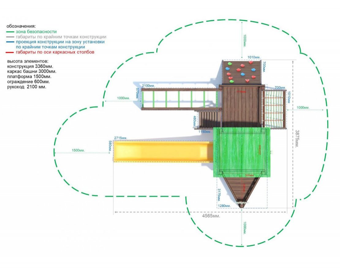 Игровой комплекс серия C модель 2 - вид 4