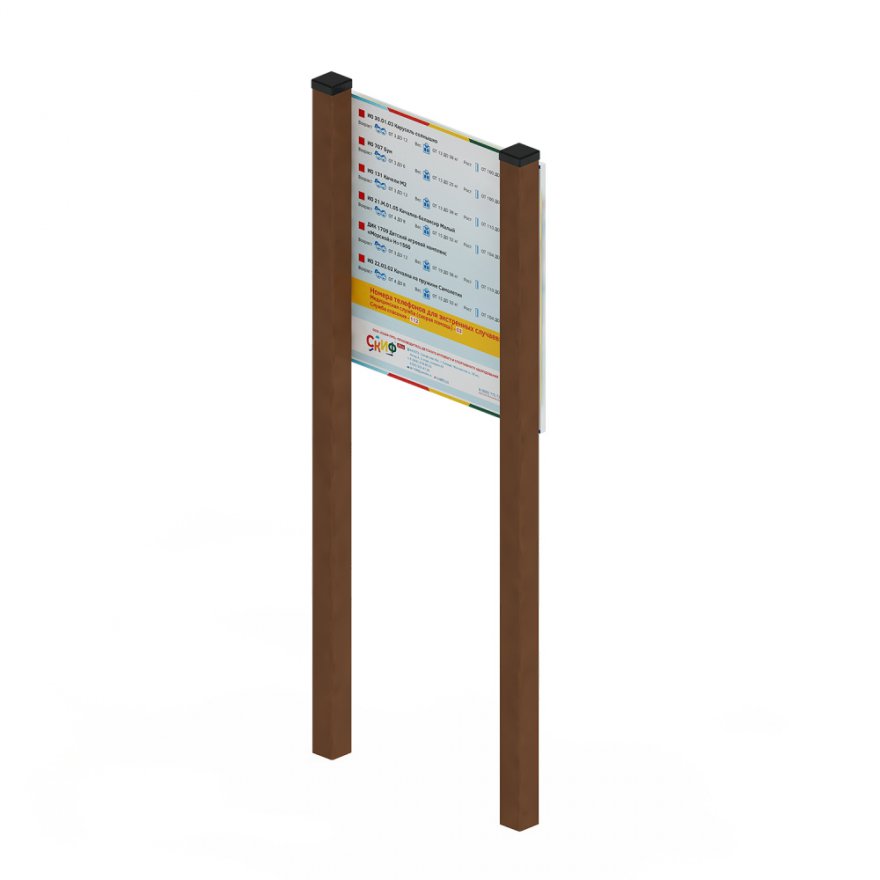 Информационный щит Данные 2 малый - вид 4