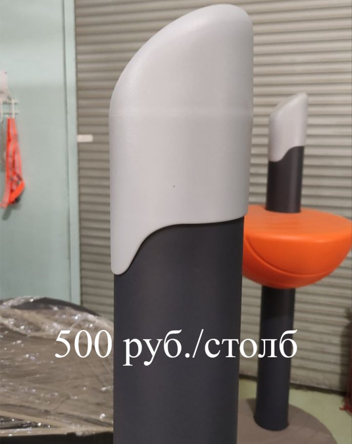 Лабиринт TORUDA 2 - вид 4