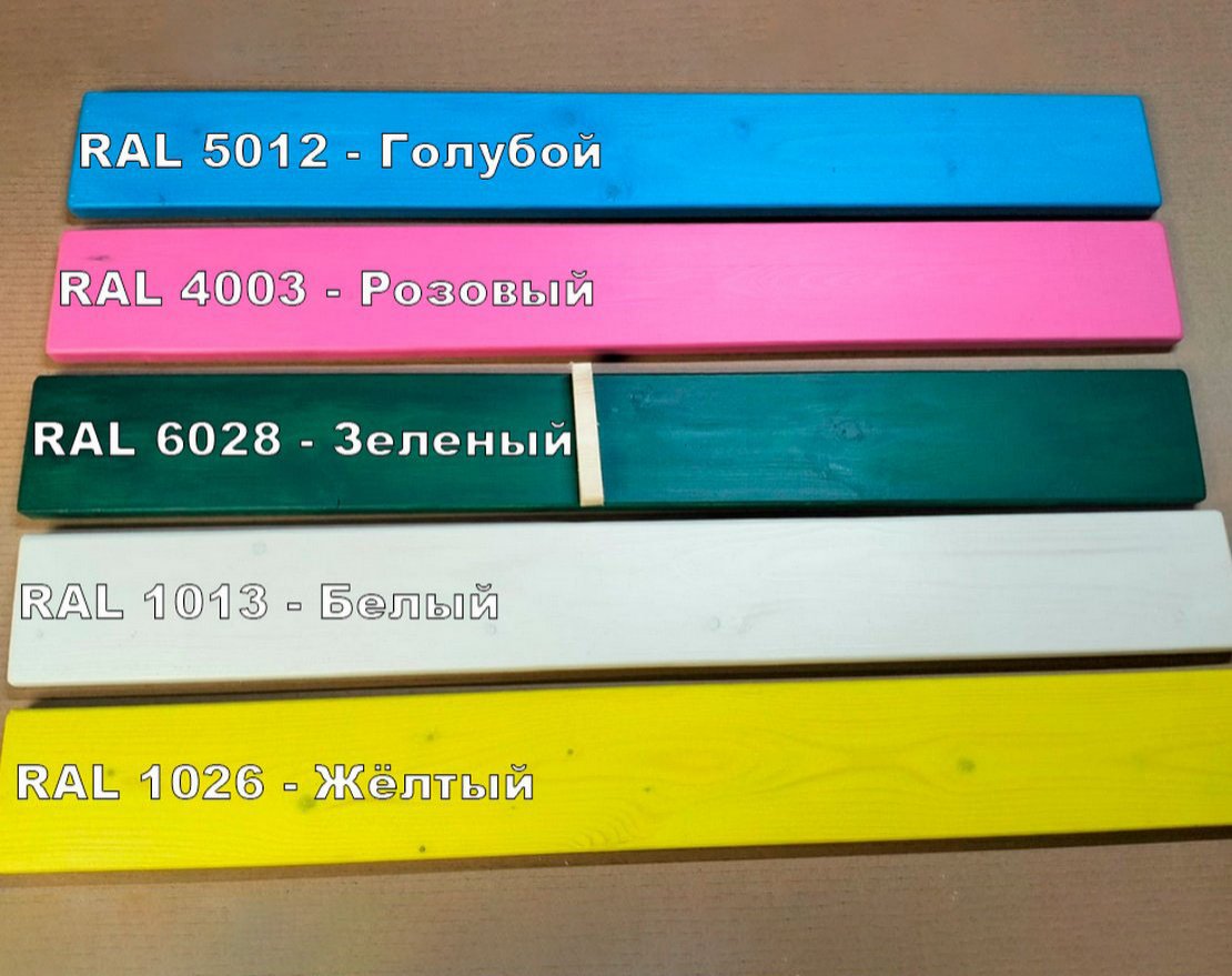 Песочница TORUDA GARDEN Флот 13 - вид 2