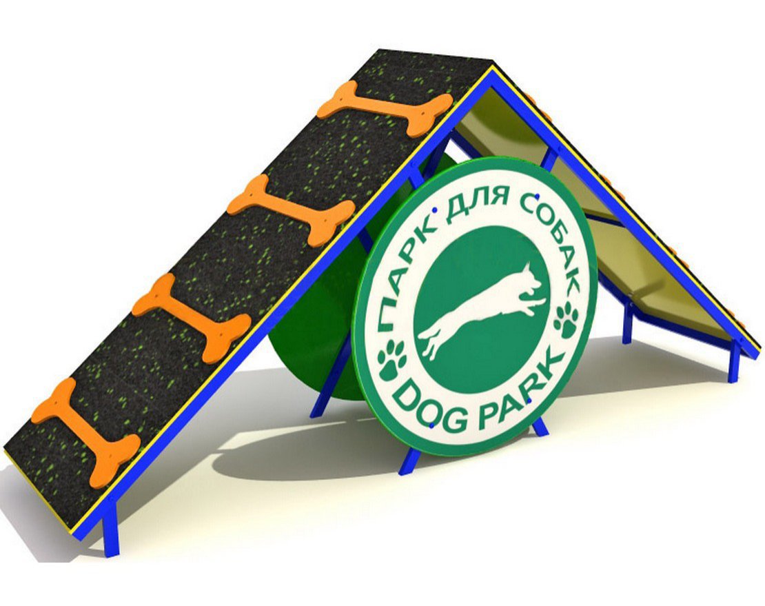 Элемент для выгула собак Горка 1 - вид 2