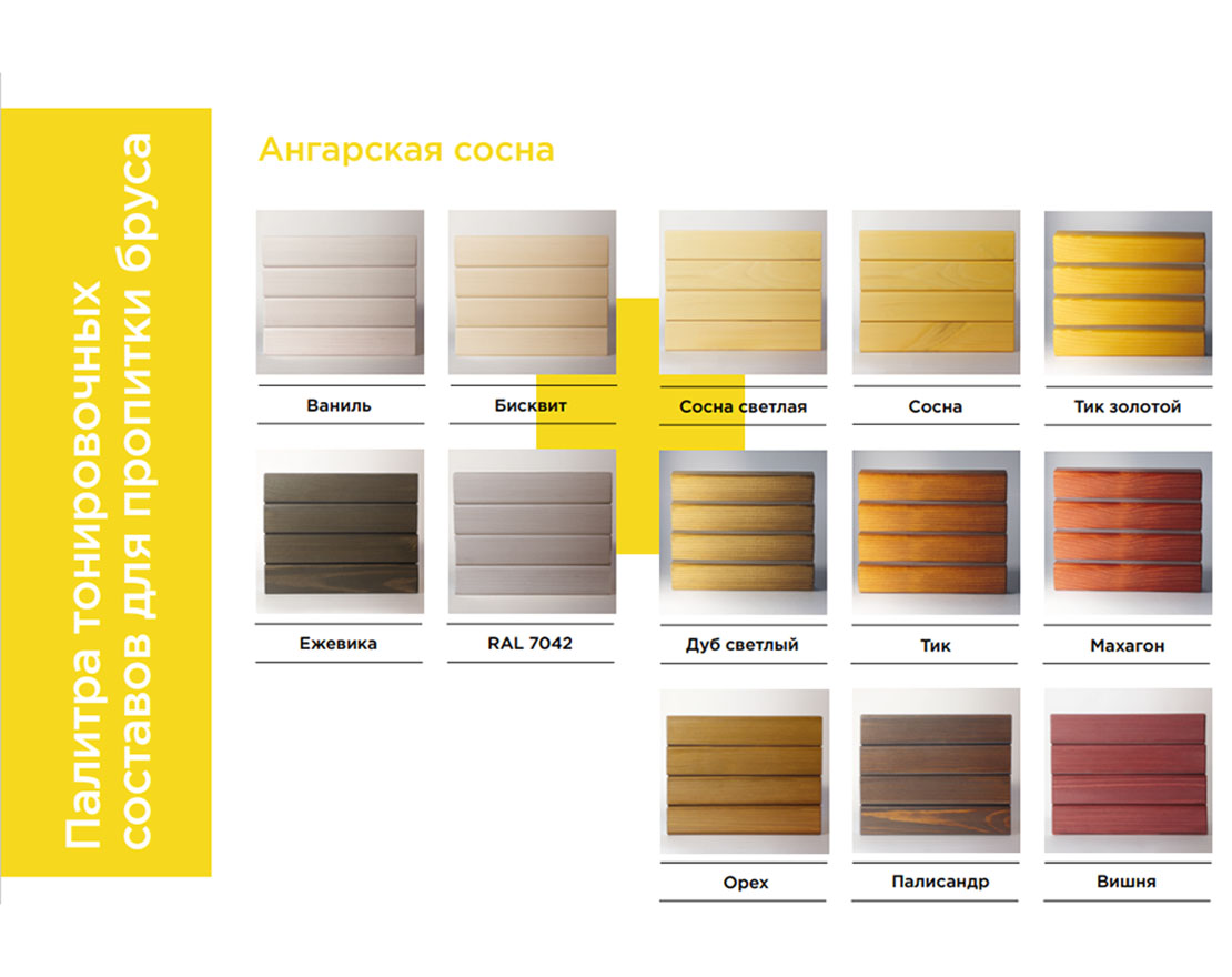Приствольная решётка Лабиринт - вид 3