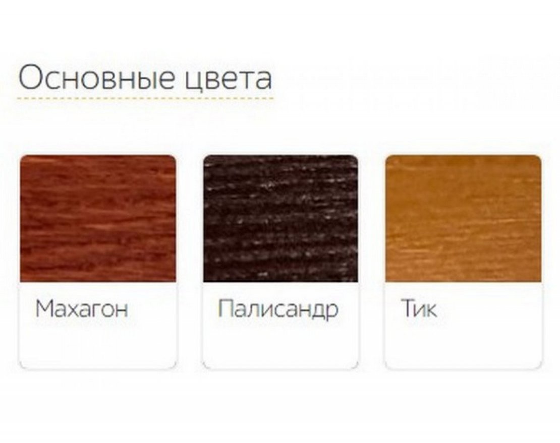 Скамейка со спинкой TORUDA 004 - вид 3