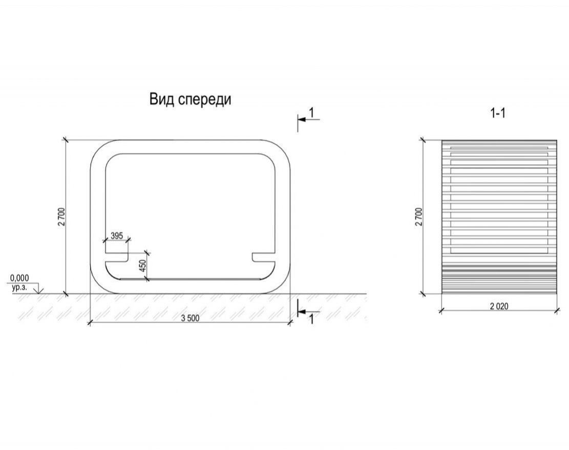 Теневой навес 5 - вид 3