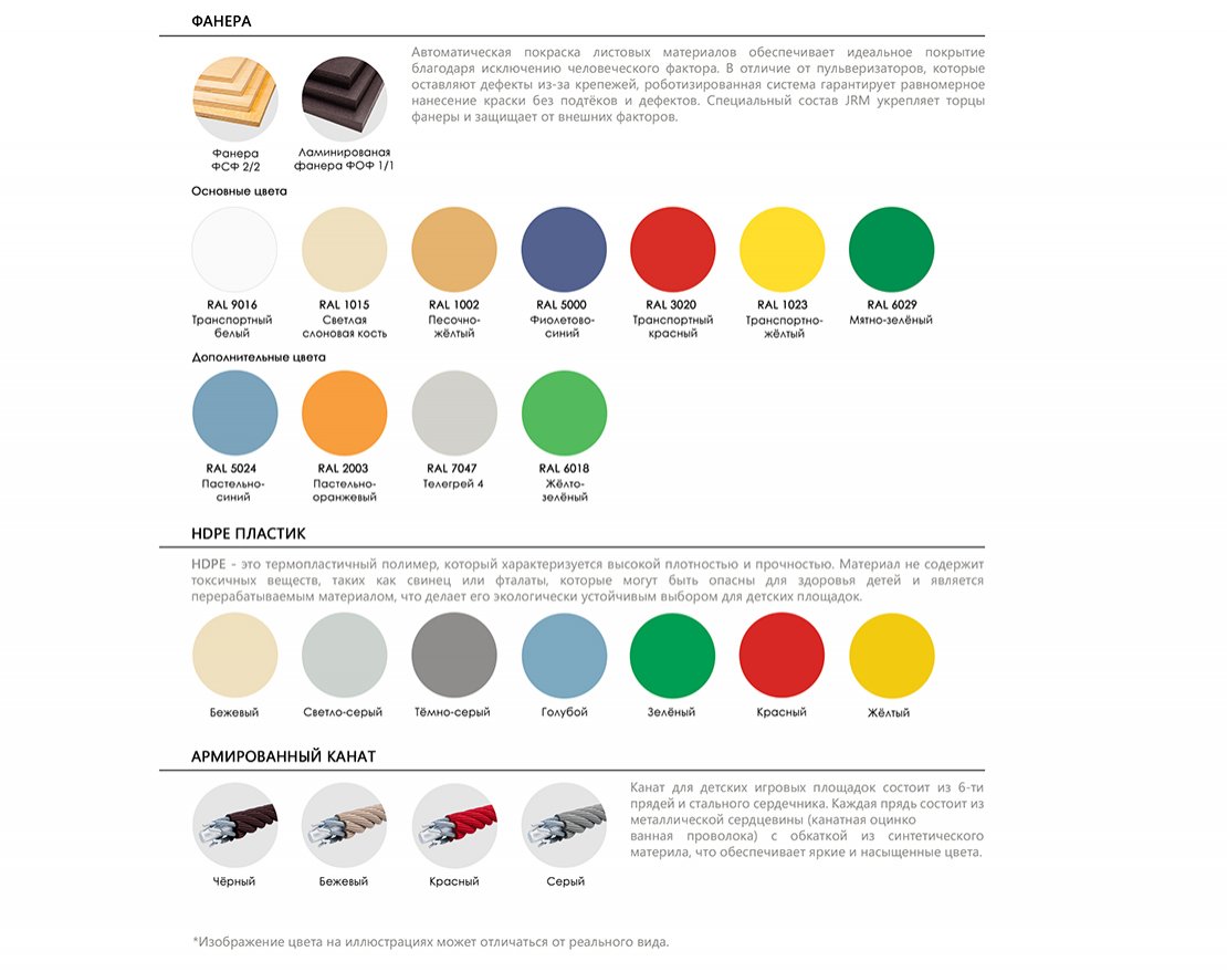 Урна Четкие границы - вид 3