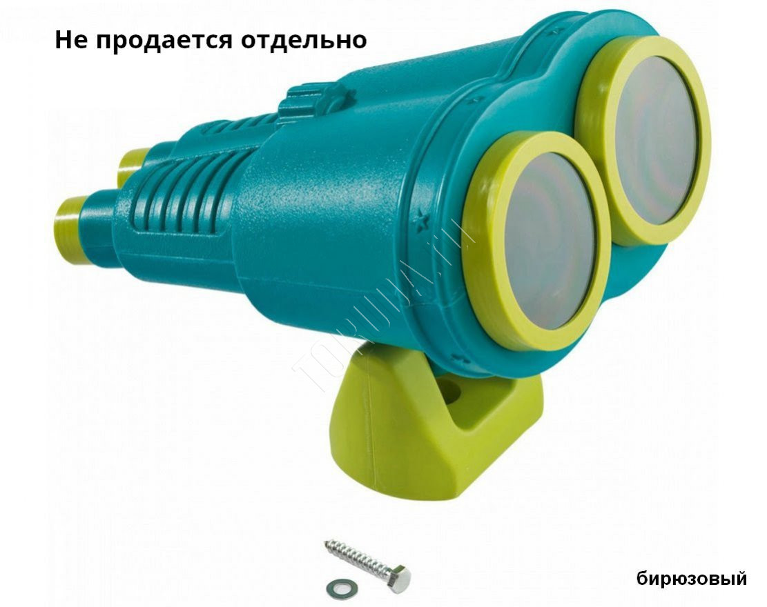 Бинокль большой Визион