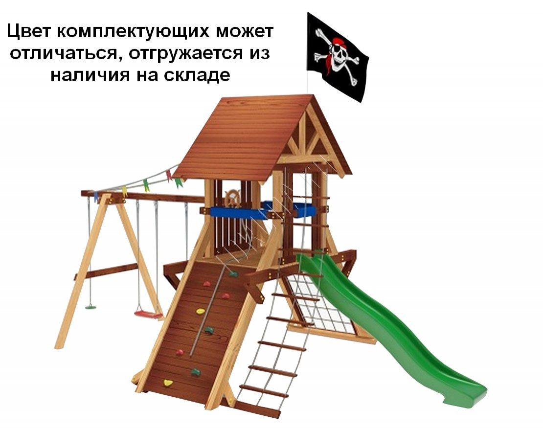 Детская игровая площадка Галиот 1