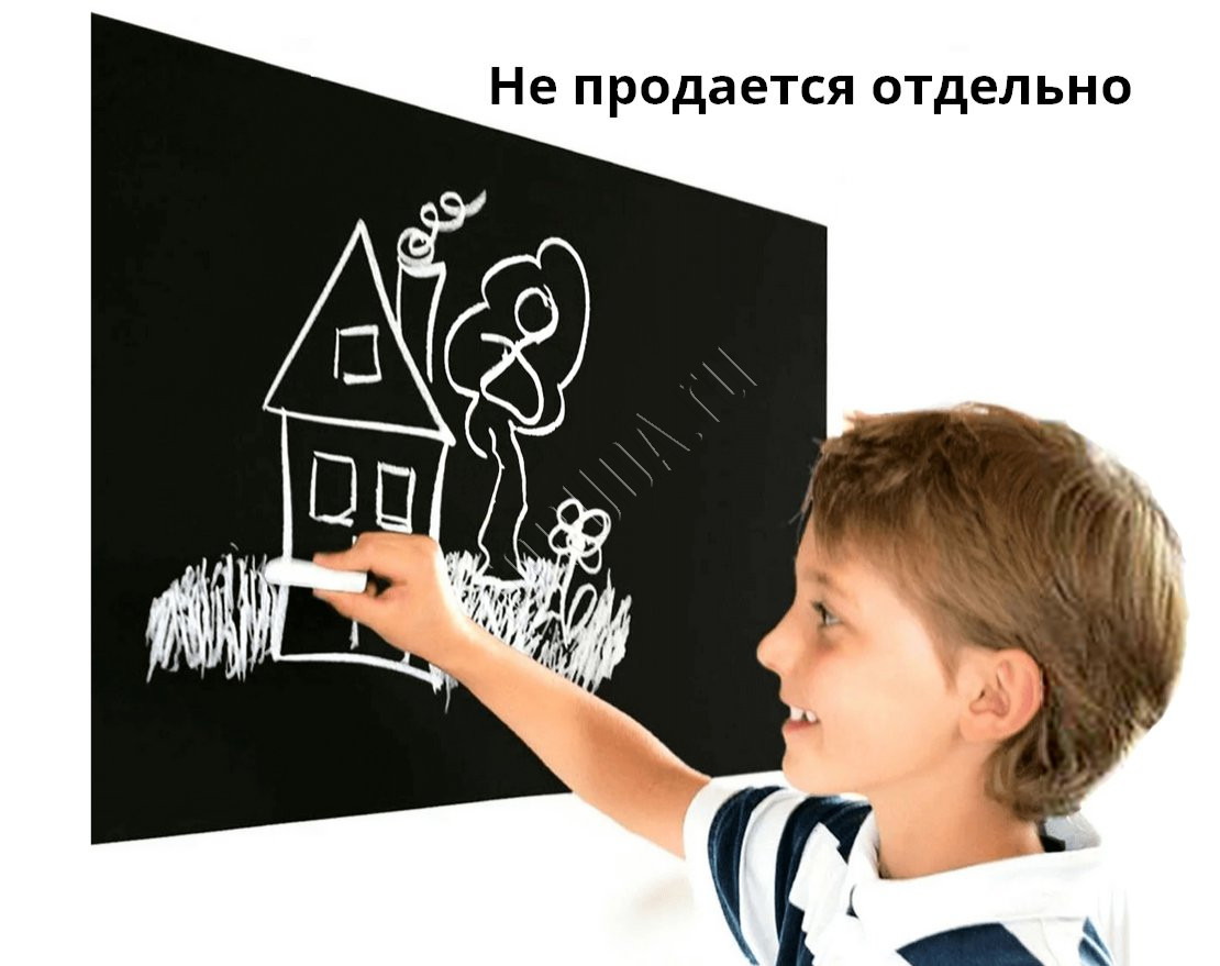 Меловая доска Холст идей 50х50 см