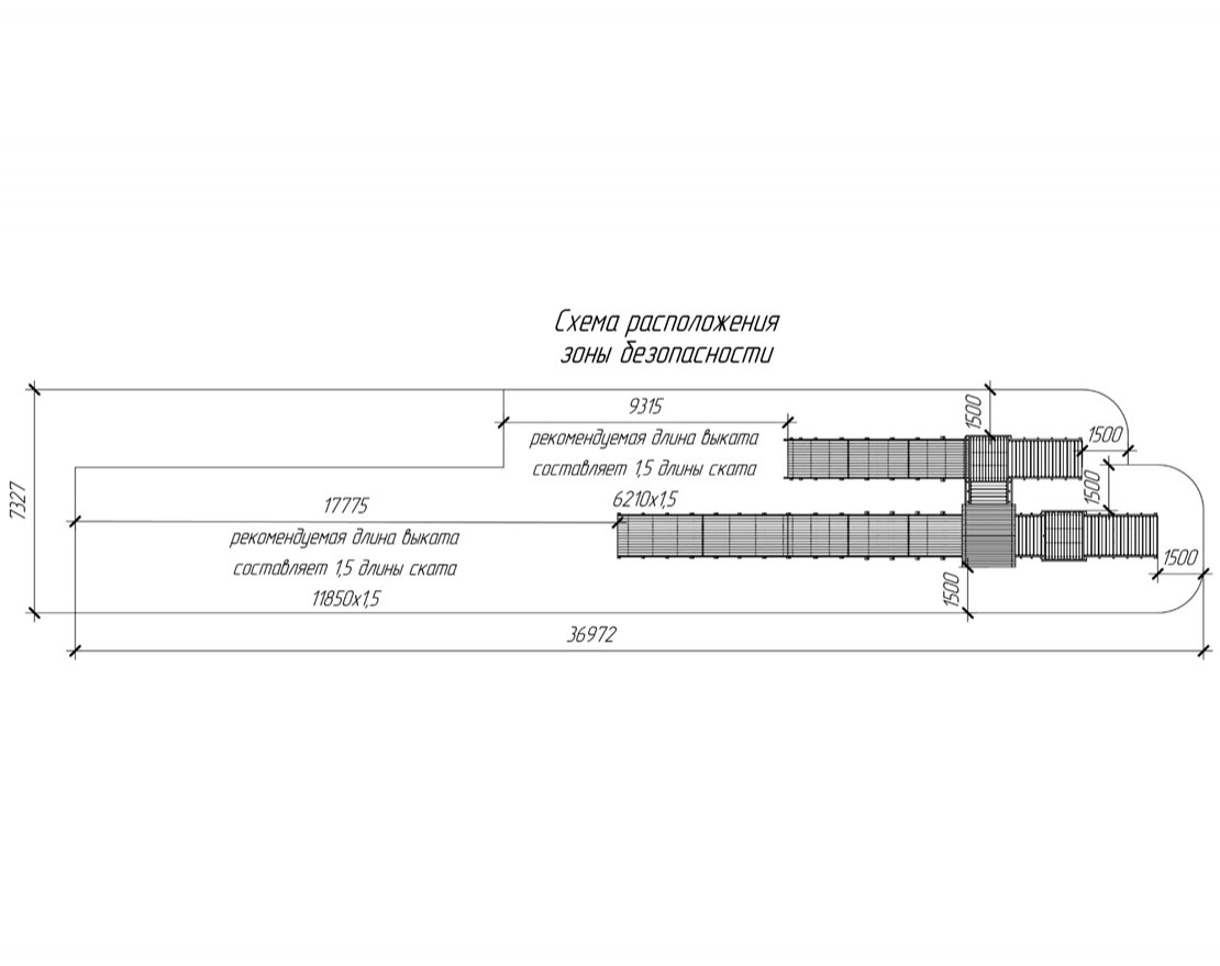 Зимняя горка TORUDA Север wood-9/4 (скаты 6,21 м и 11,85 м) - вид 3